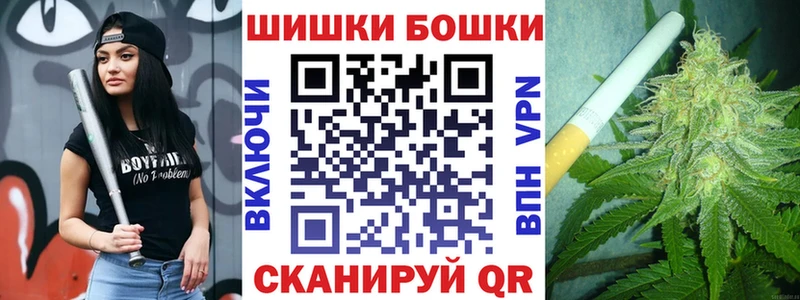 Все наркотики Чебоксары APVP  МЕФ  Гашиш  МЕТАМФЕТАМИН  Марихуана  АМФЕТАМИН 