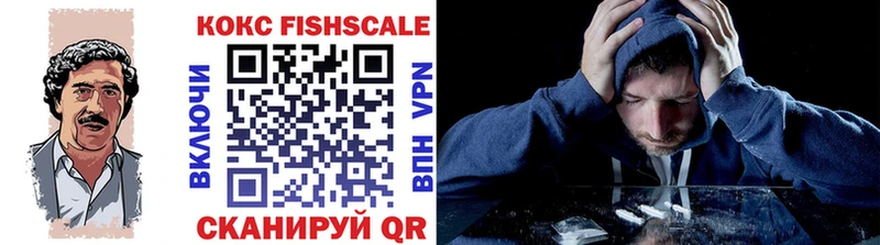 blacksprut как войти  Чебоксары  COCAIN 99%  как найти закладки 