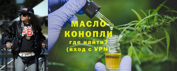 стаф Гусев