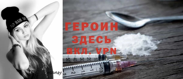 стаф Гусев