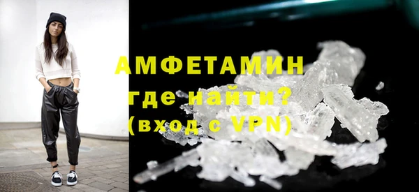 стаф Гусев