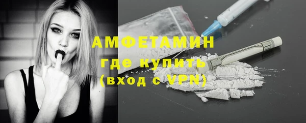 стаф Гусев