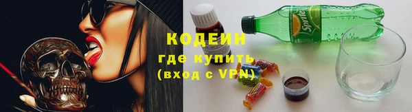 прущая мука Гусиноозёрск