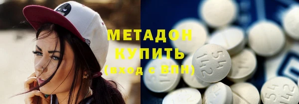 стаф Гусев