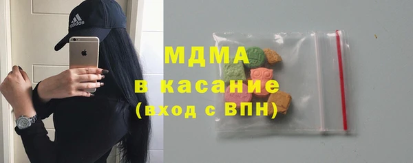 стаф Гусев
