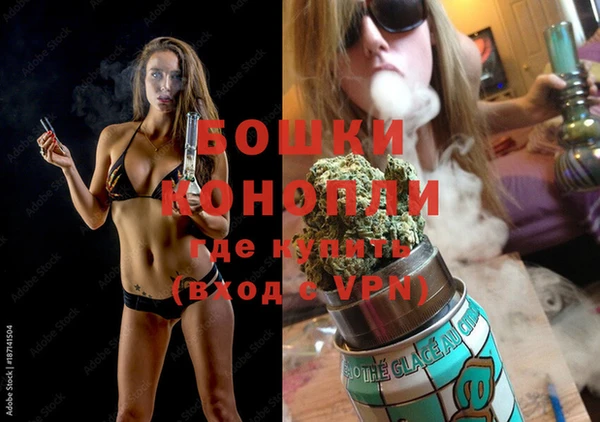 прущая мука Гусиноозёрск