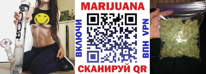 Канабис ГИДРОПОН  гидра tor  Чебоксары 